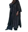 -bl^nk- Dayton Coverup Cardigan - Plus In Black In Black