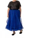 -bl^nk- Tilly Maxi Skirt - Plus In Navy In Blue