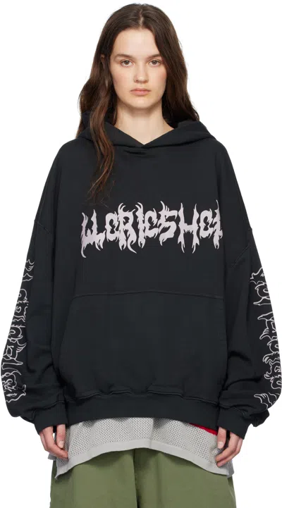 032c Black Faithless Oversized Hoodie In Faded Black