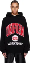 032c Black Lucky Strike Knit Hoodie In Black
