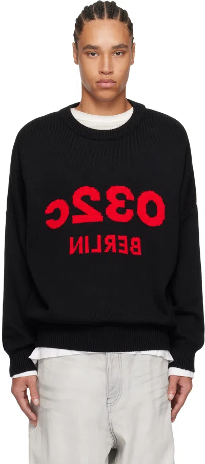 032C BLACK SELFIE SWEATER