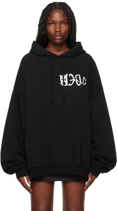 032c Black Sos Bubble Hoodie In Faded Black