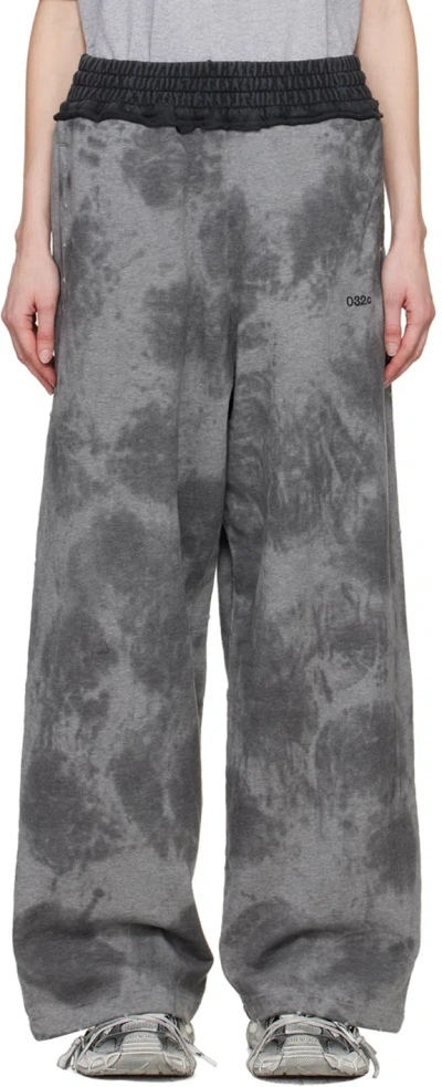 032c Gray Glow Lounge Pants In Grey Melange