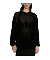 032c Hollowed-out Knitted Sweater In Black