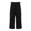 032c Intermission Cargo Pants