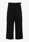 032c Intermission Cargo Pants In Black
