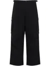 032c Intermission Cargo Pants In 黑色