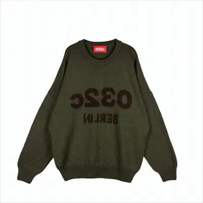 032c Loose-fitting Merino Wool Sweater With Contrasting Graphic In Green
