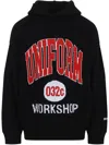 032c Knit Graphic Hooded Sweatshirt In 黑色