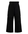 032c Intermission Cargo Pants In Black