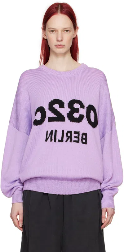 032c Purple Selfie Sweater In Washed Lilac