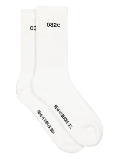 032c Remove Before Sex Socks