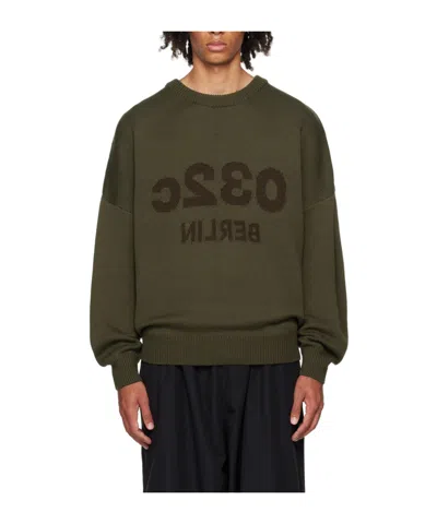 032c Khaki Selfie Crewneck In Olive Drab