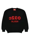 032c Selfie Sweater