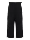 032c Wide Leg Cargo Trousers With Versatile Fit In Black