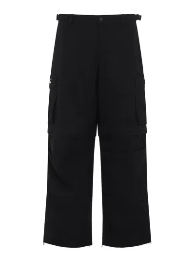 032c Intermission Cargo Pants