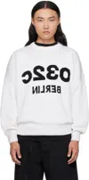 032c White Selfie Sweater In White
