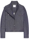 032c Women's Courreges Coats In Grey
