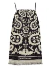 032c Women's Dresses In Multi