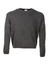 04651 / A Trip In A Bag 04651/ A Trip In A Bag Sweaters In Brown