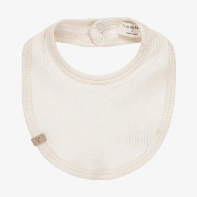 1+ In The Family 1 + In The Family Ivory Cotton & Modal Baby Bib In White