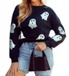 1 The Woman Women's Glitter Ghost Pattern Sweatshirt In Black In Black