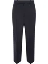10 Corso Como Trousers In 蓝色