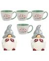 10 Strawberry Street Gnome Cocoa Serving Set - 2 Mini Canisters & 4 S'up Gnomies Mugs In Gray