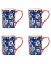 10 Strawberry Street Set Of 4 Sylvie Mugs In Blue