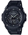 G-shock Men's Analog-digital Black Ip With Black Resin Strap G-steel Watch 51x53mm Gsts100g-1b In Black