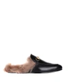 Gucci Princetown Horsebit-detailed Shearling-lined Leather Slippers In Nero