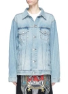 ADAPTATION 'Forgive Me' embroidered denim jacket