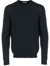 Drumohr Crew Neck Ribbed Detail Jumper In Black