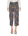 ATOS LOMBARDINI Cropped pants & culottes,36959210VO 3