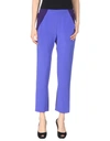 ZERO + MARIA CORNEJO Casual pants,36995168GK 4