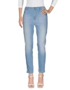 TWINSET Denim trousers,42555458HH 4