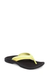 Olukai Ohana Flip Flop In Pineapple/ Black Faux Leather