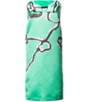 MARNI Green Strapless Sheath Dress,1169561710125283166