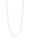 MAJORICA 8mm White Pearl Necklace/18"
