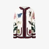 GUCCI EMBROIDERED HOODED CARDIGAN,12469568