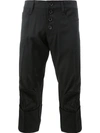 CHRISTOPHER NEMETH CUFFED CROPPED TROUSERS,T00212461946