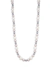 MAJORICA Beaded Pearl Necklace,0400095770756