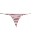 FLEUR DU MAL LUXE SILK G-STRING,PY0130830012298177