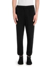 FENDI Roma Striped Track Pants