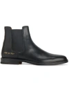 COMMON PROJECTS CHELSEA BOOTS,210612451705
