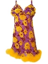 DAIZY SHELY FLORALES KLEID,DRS005412450346