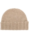 Drumohr Cable Knit Beanie In Beige