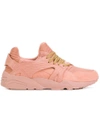 Puma Blaze Cage X Han Kjobenhavn Sneakers - Pink In Pink