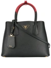 Prada Bibliotheque Tote Bag In Black