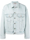Yeezy Season 5 Denim Jacket In Faded Indigo